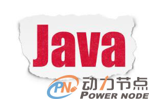 學java有發展嗎