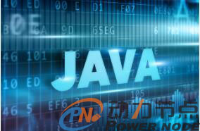 培訓(xùn)java需要多少錢