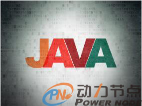 培訓(xùn)java需要多少錢