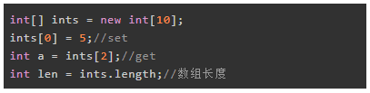 Java數(shù)據(jù)結(jié)構(gòu)與算法實(shí)戰(zhàn)全套教程下載