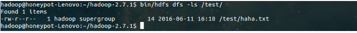 linux安裝hadoop