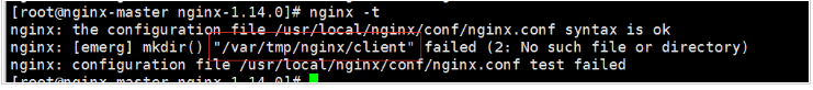 nginx安裝