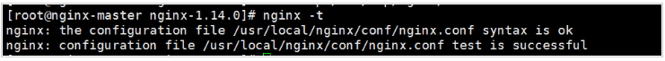 nginx安裝