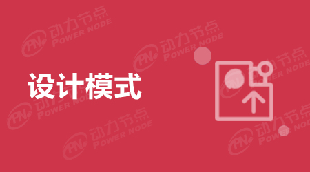 Shockweb分布式微服務框架