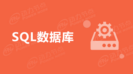 SQL附加數(shù)據(jù)庫的方法