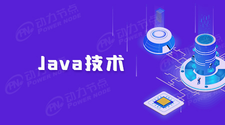 Java緩存技術(shù)詳解