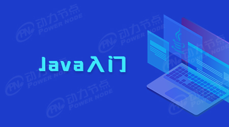 Java合法標(biāo)識符命名規(guī)則