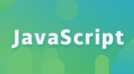 JavaScript視頻教程下載推薦