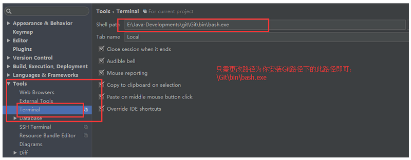 idea配置git插件