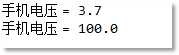Java編程開發