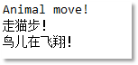 Java編程開發
