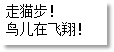 Java應用