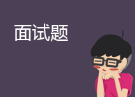 java教程
