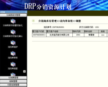 動力節點 Java 項目實訓，于企業零對接，跟上Java新動向