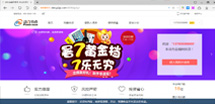 動力節點 Java 項目實訓，于企業零對接，跟上Java新動向