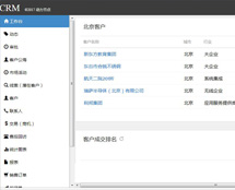 動力節點 Java 項目實訓，于企業零對接，跟上Java新動向