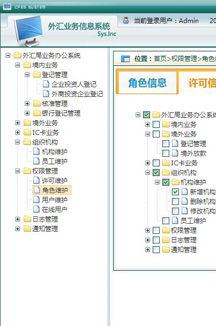 動力節點 Java 項目實訓，于企業零對接，跟上Java新動向