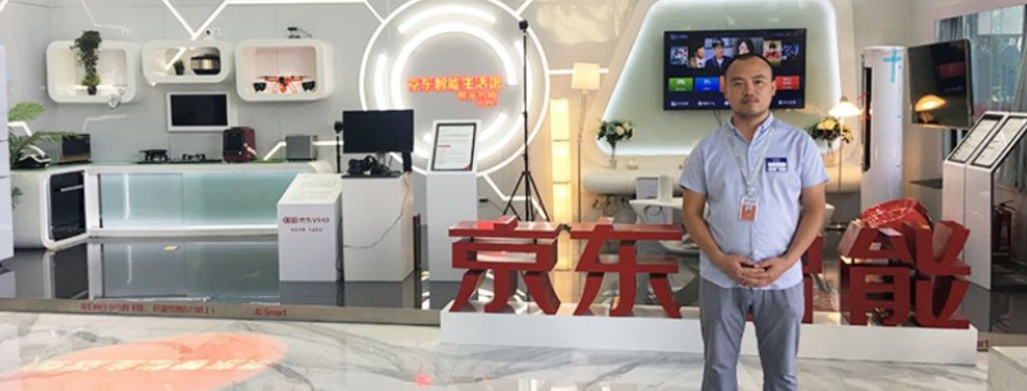 動力節點教學總監訪問名企在行動——第二站京東