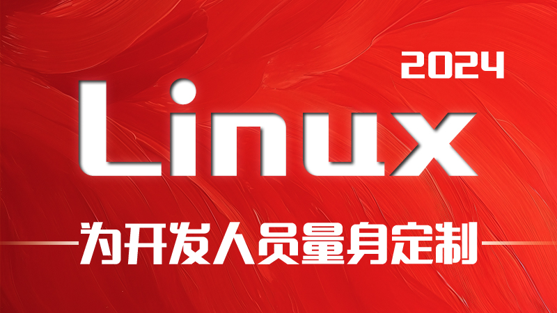 Linux