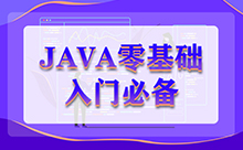 Idea使用svn更新代碼，如何實現的