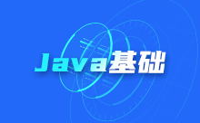 Java泛型方法返回值問題