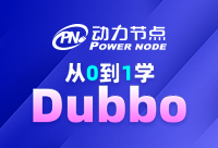 Docker視頻教程從零走向實戰(zhàn)+配套精品紙質書籍