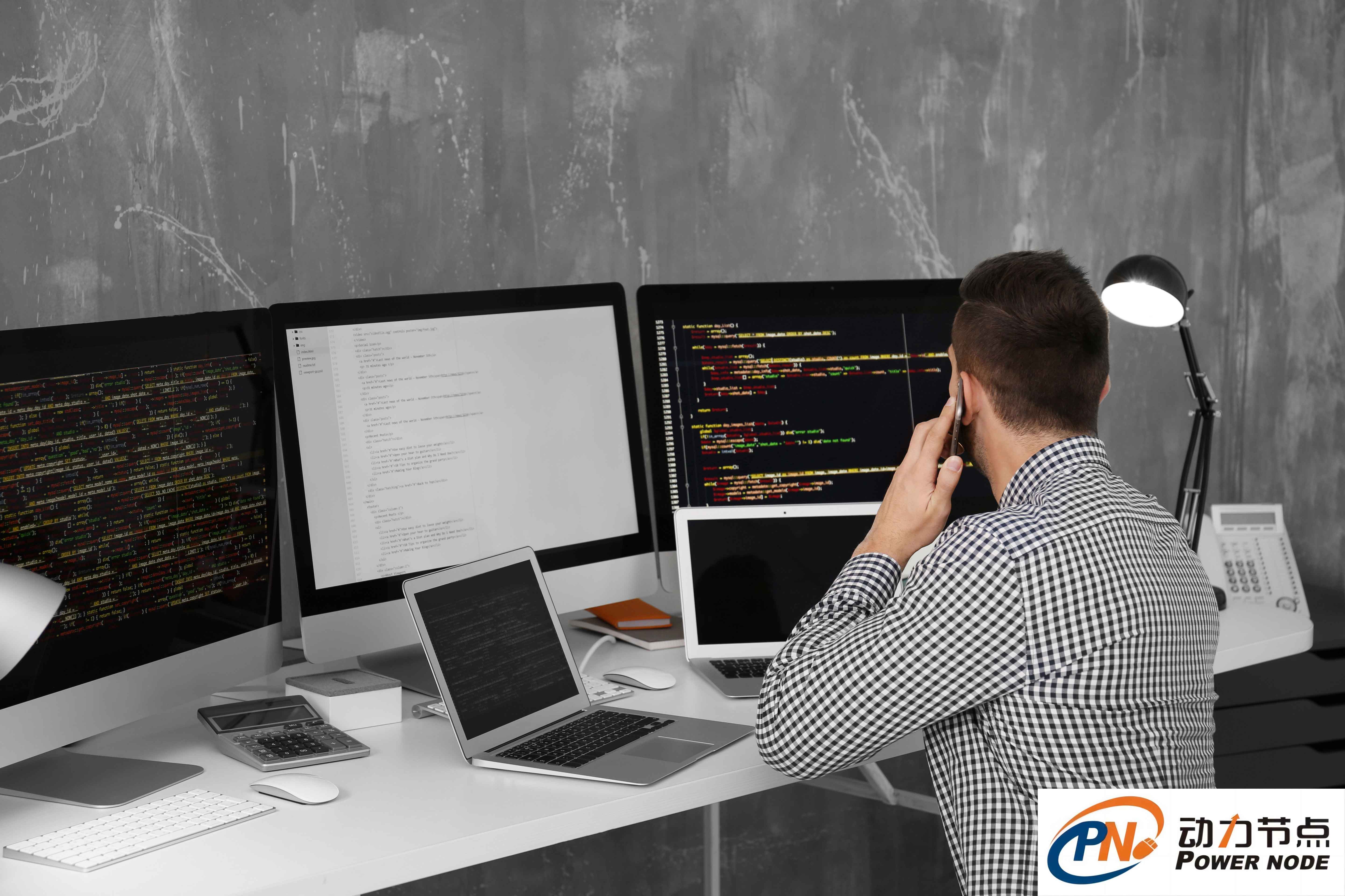 java培訓機構：javascript快速排序算法怎樣實現