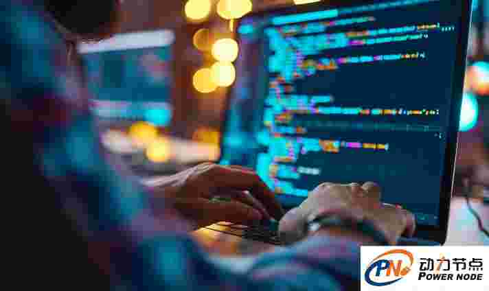 Java培訓機構：java中的向上轉型和向下轉型是什么