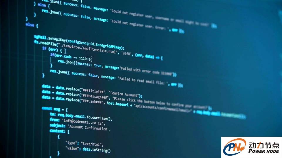Java培訓機構：java中什么是常量池和運行時常量池