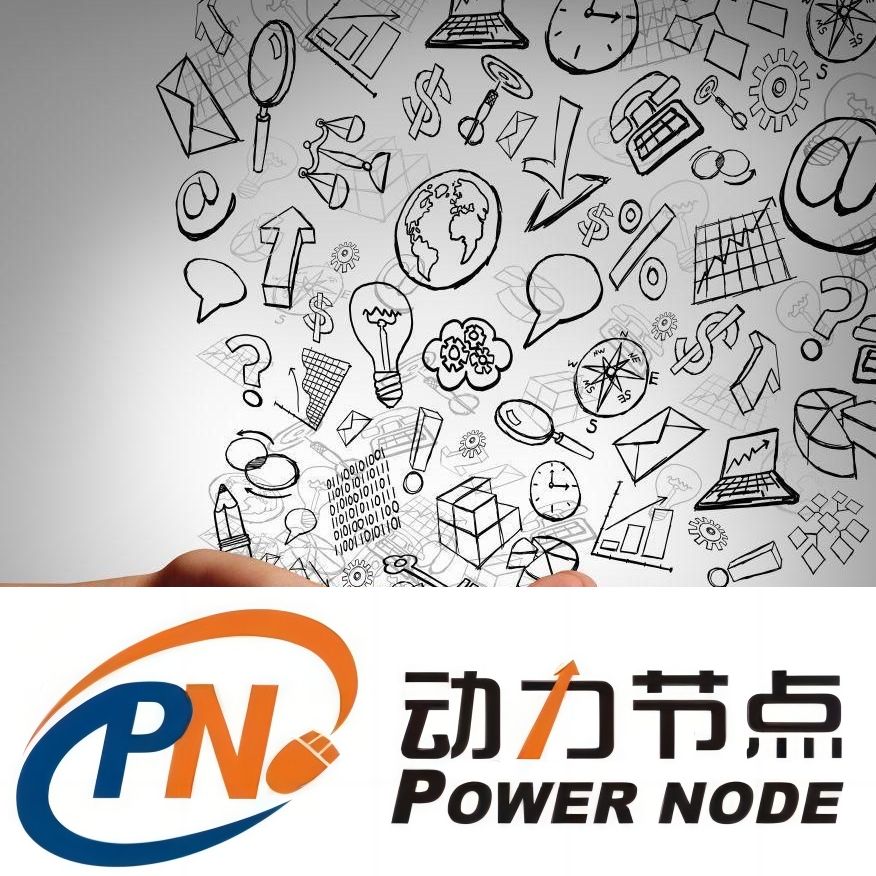 Java培訓費用：探討背后的真實價值
