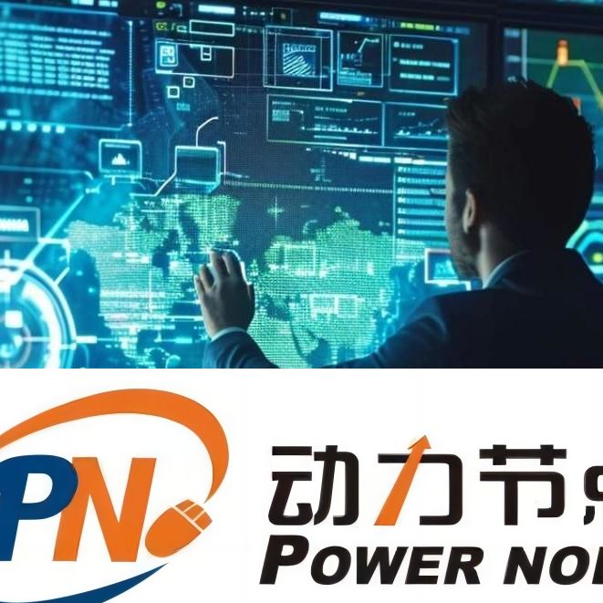Java基礎培訓：快速掌握編程技巧與實戰應用