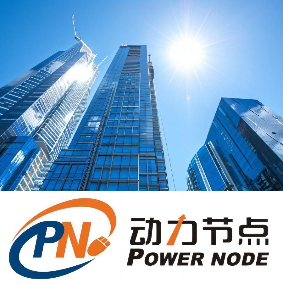 Java開發培訓：一場通向成功的客觀之旅