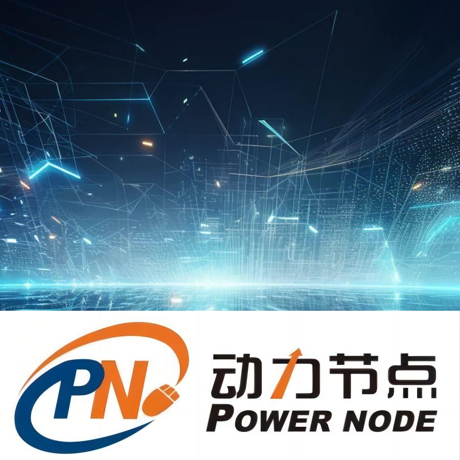 根據客觀角度解讀java開發培訓課程：全面詳解與實戰指南