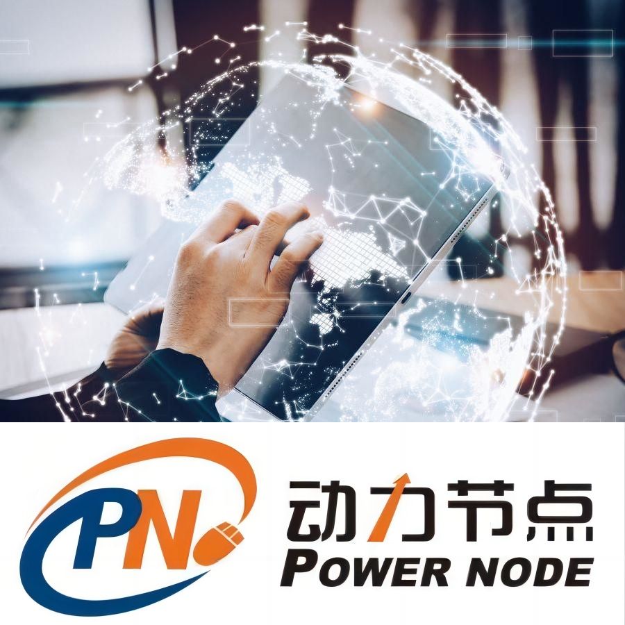 如何選擇適合的java培訓班及其費用？