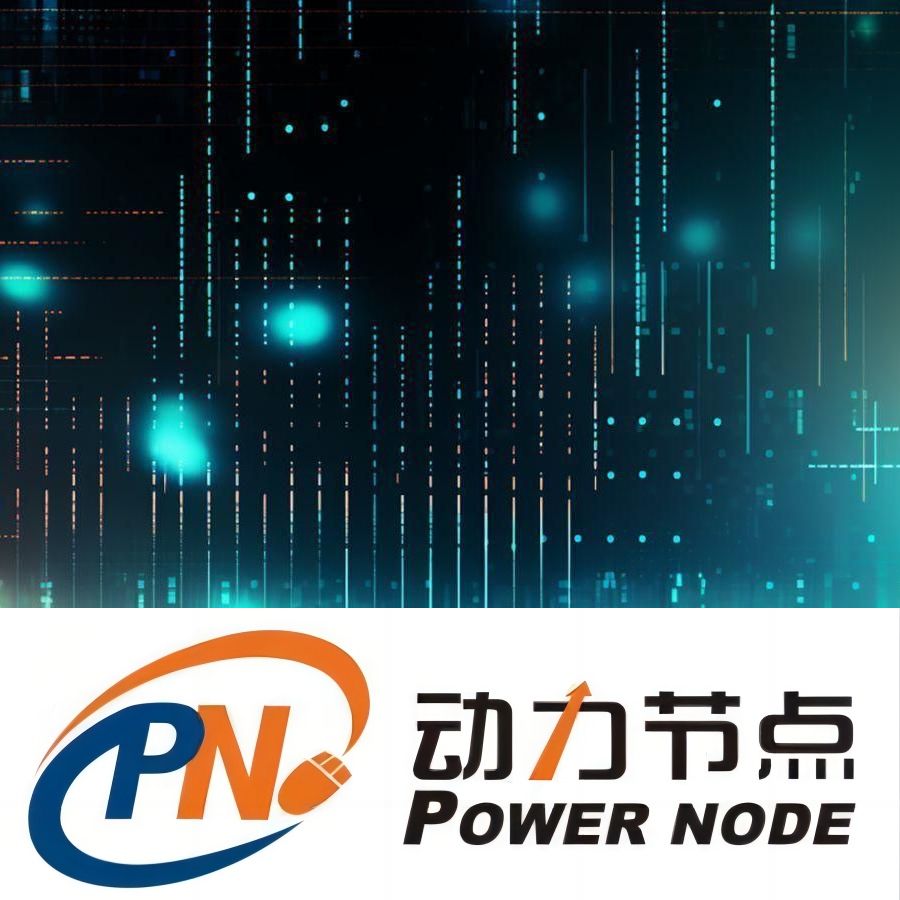 Java培訓費用調查：從客觀角度分析，了解培訓的真實價值