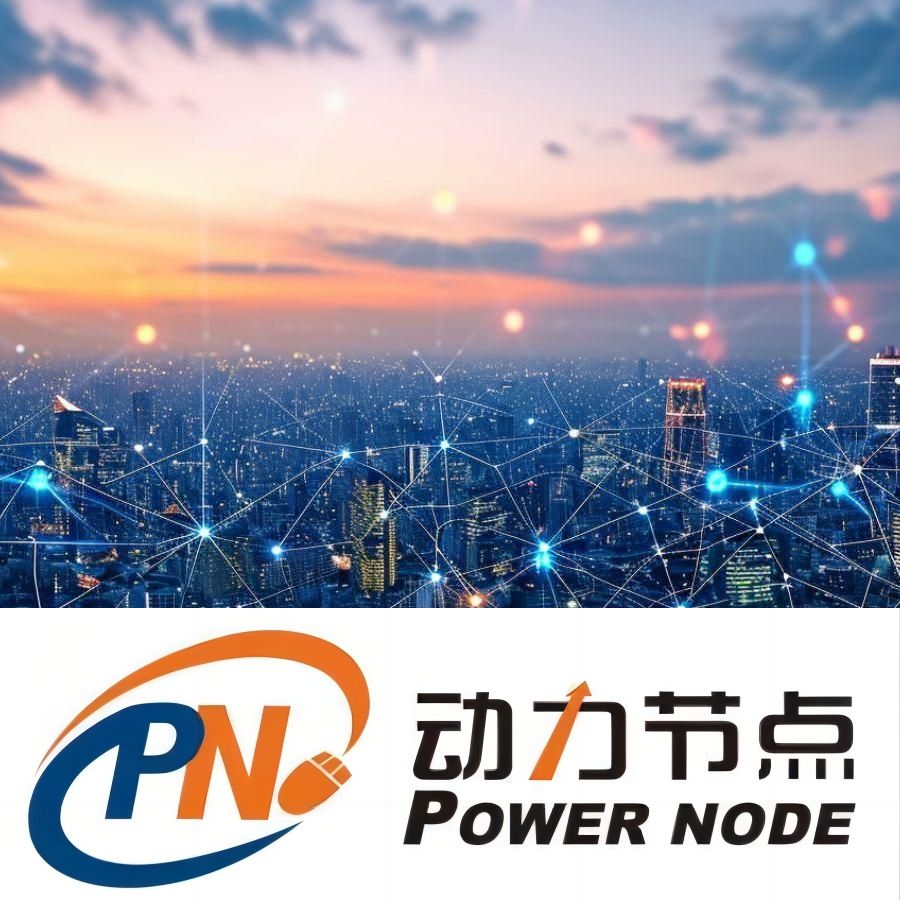 java培訓機構有哪些