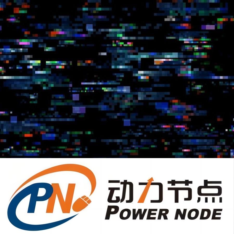 Java培訓課程：全面剖析，助你站在技術高峰之巔