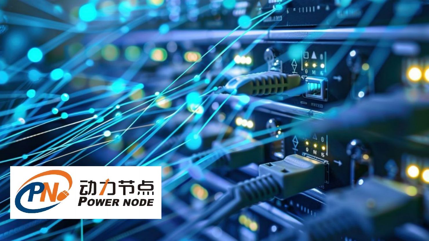 Java培訓：開啟編程世界的大門