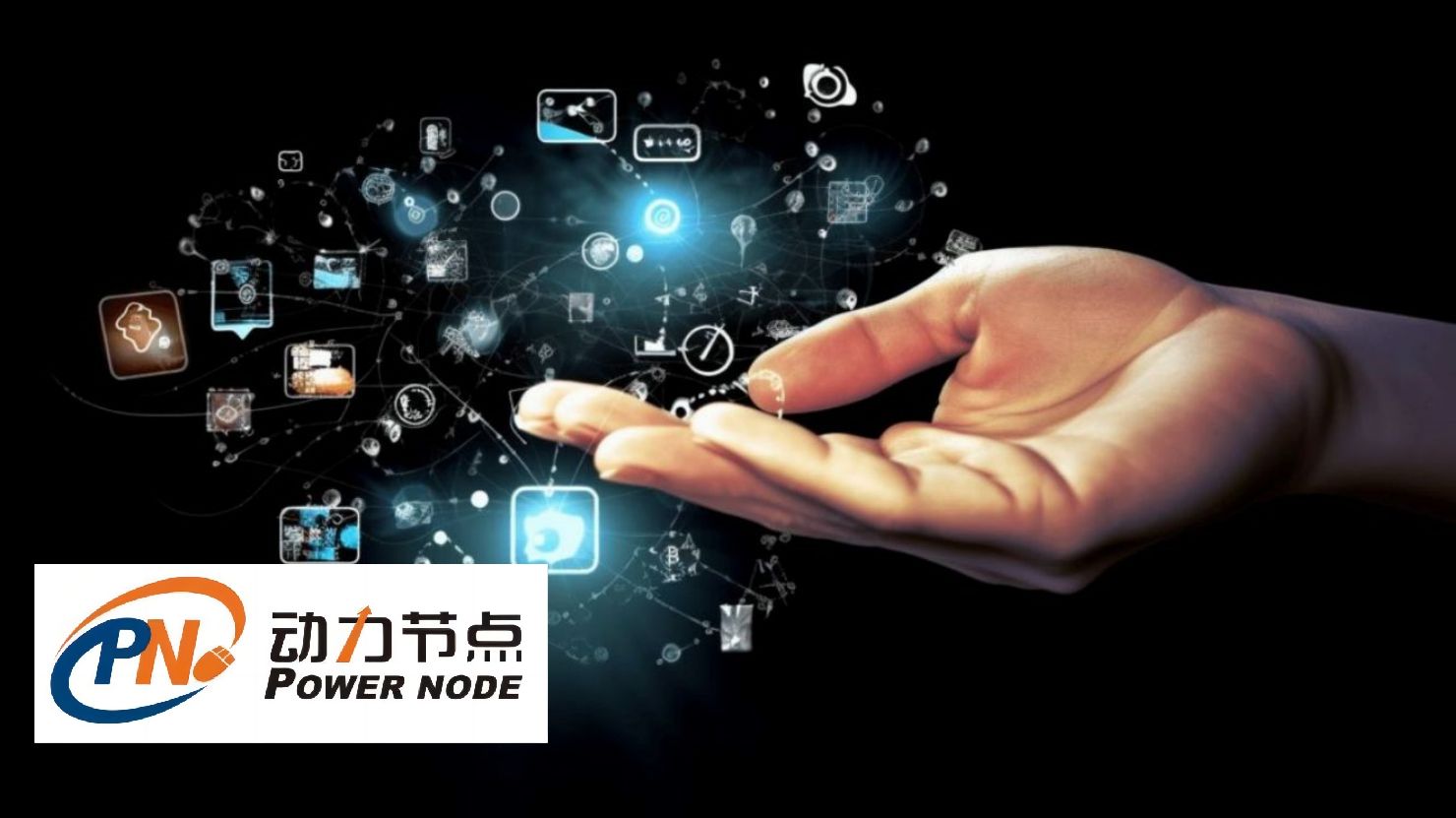Java培訓班：打造編程之路的絕佳選擇