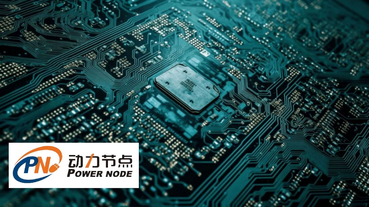 武漢java培訓機構：選擇合適的學習之路