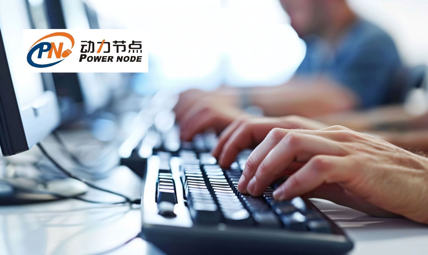 哪家Java培訓機構比較好？