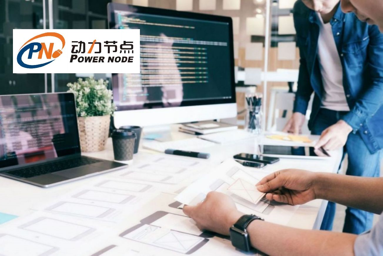 Java短期培訓：快速成為Java編程高手