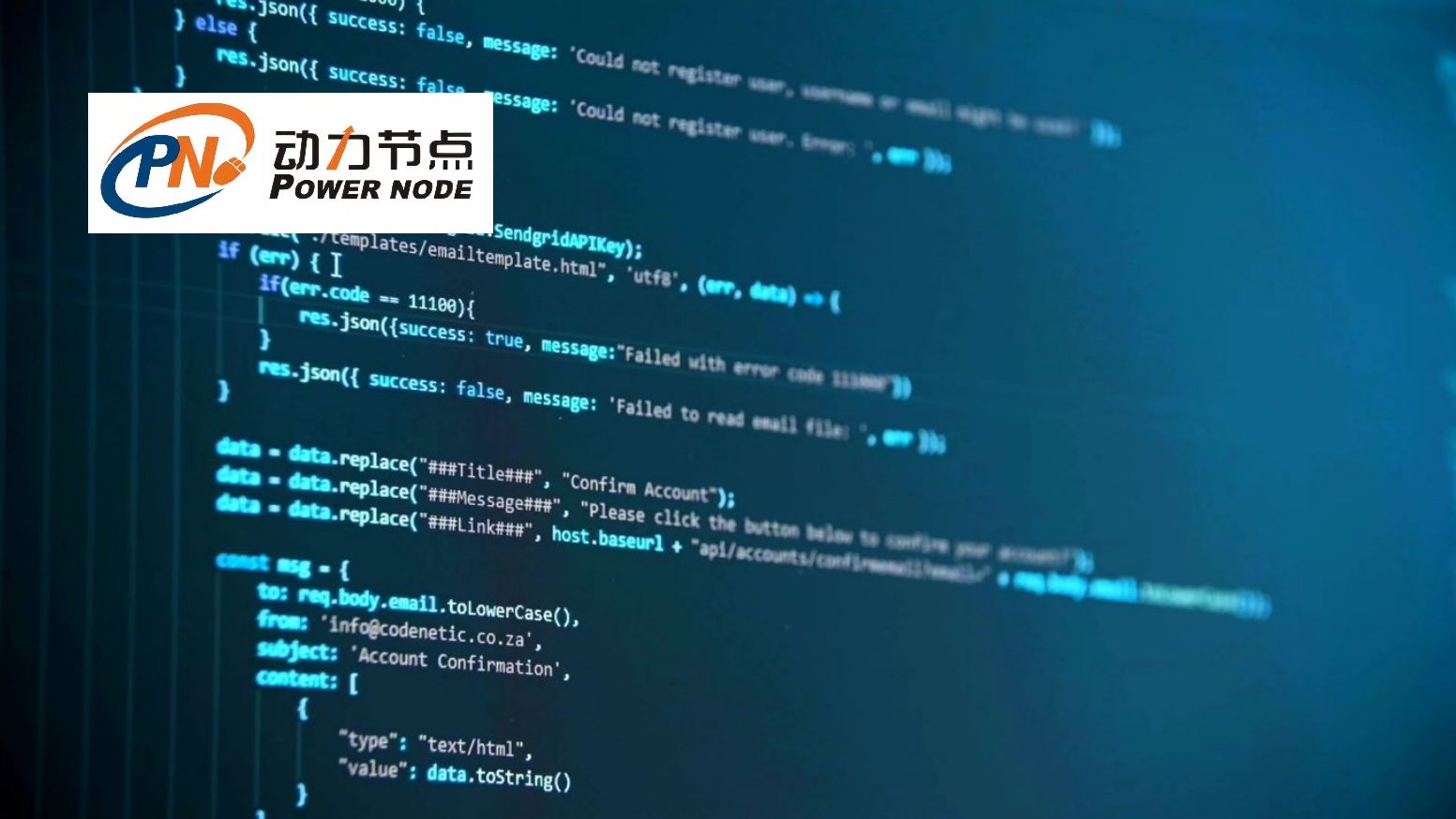 Java后端開發需要學什么