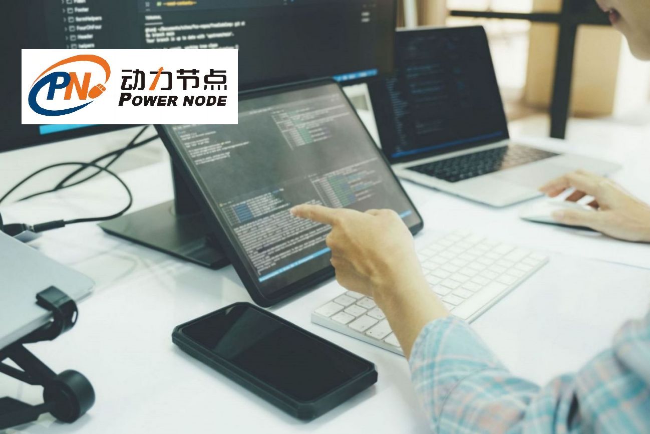 Java開發人員培訓機構：精心培養你的編程潛力