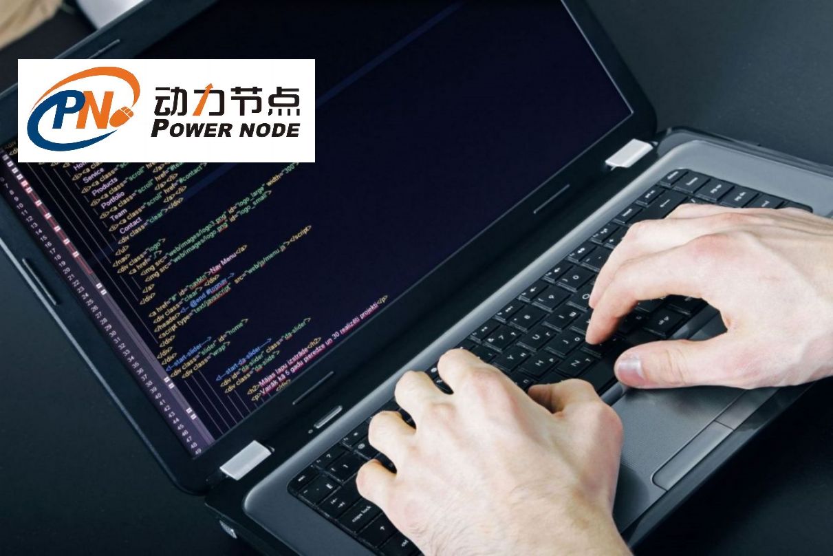 Java培訓班費用：如何選擇優惠的培訓班？