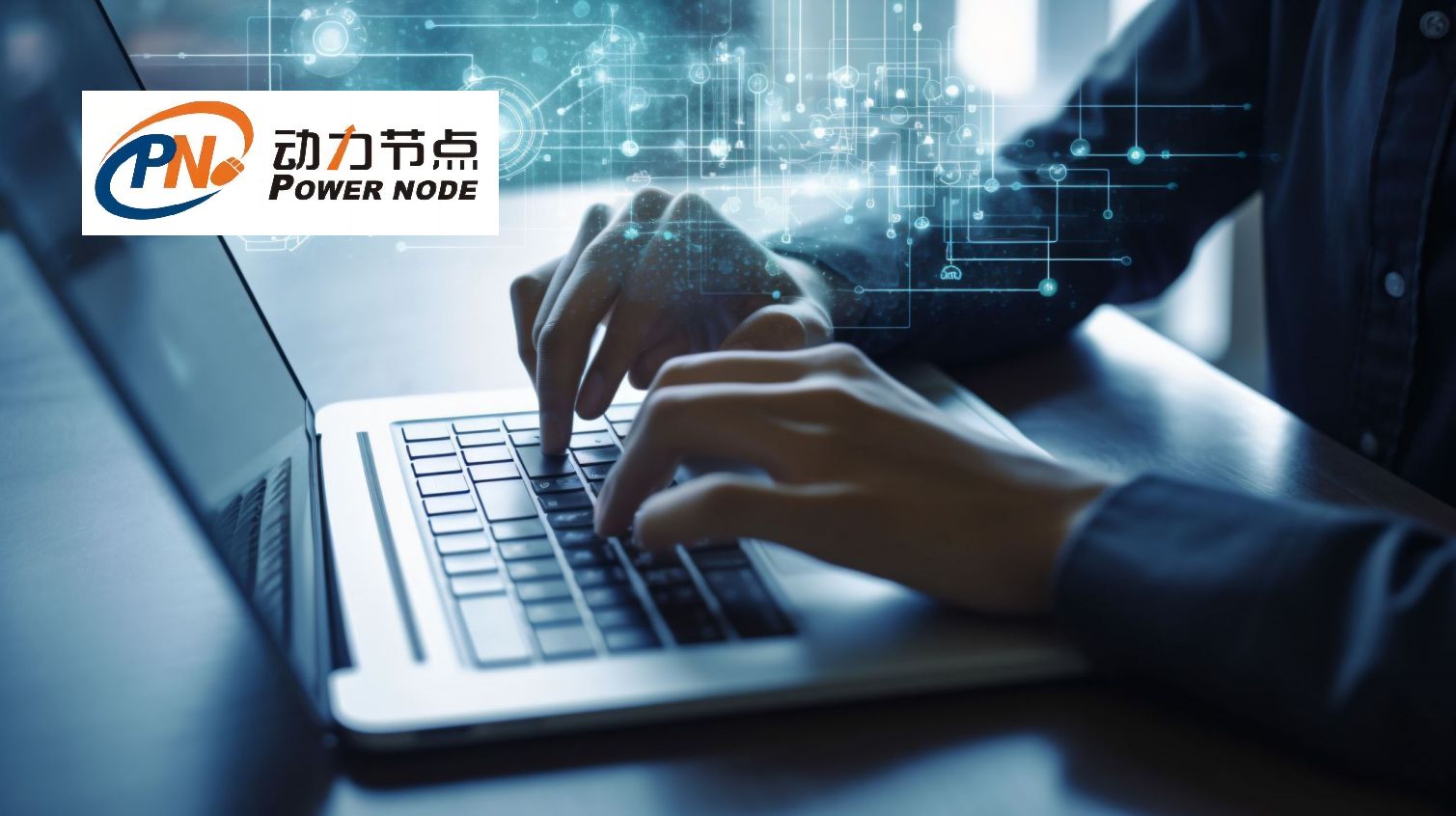 為什么選擇Java培訓機構學習？