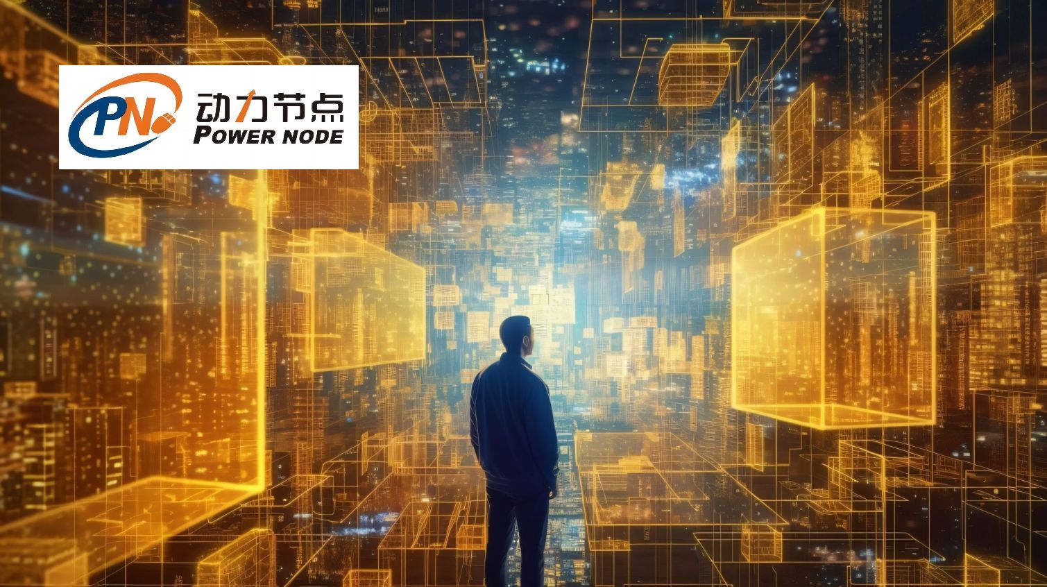 Java線上培訓班 - 零基礎入門 Java 編程的選擇