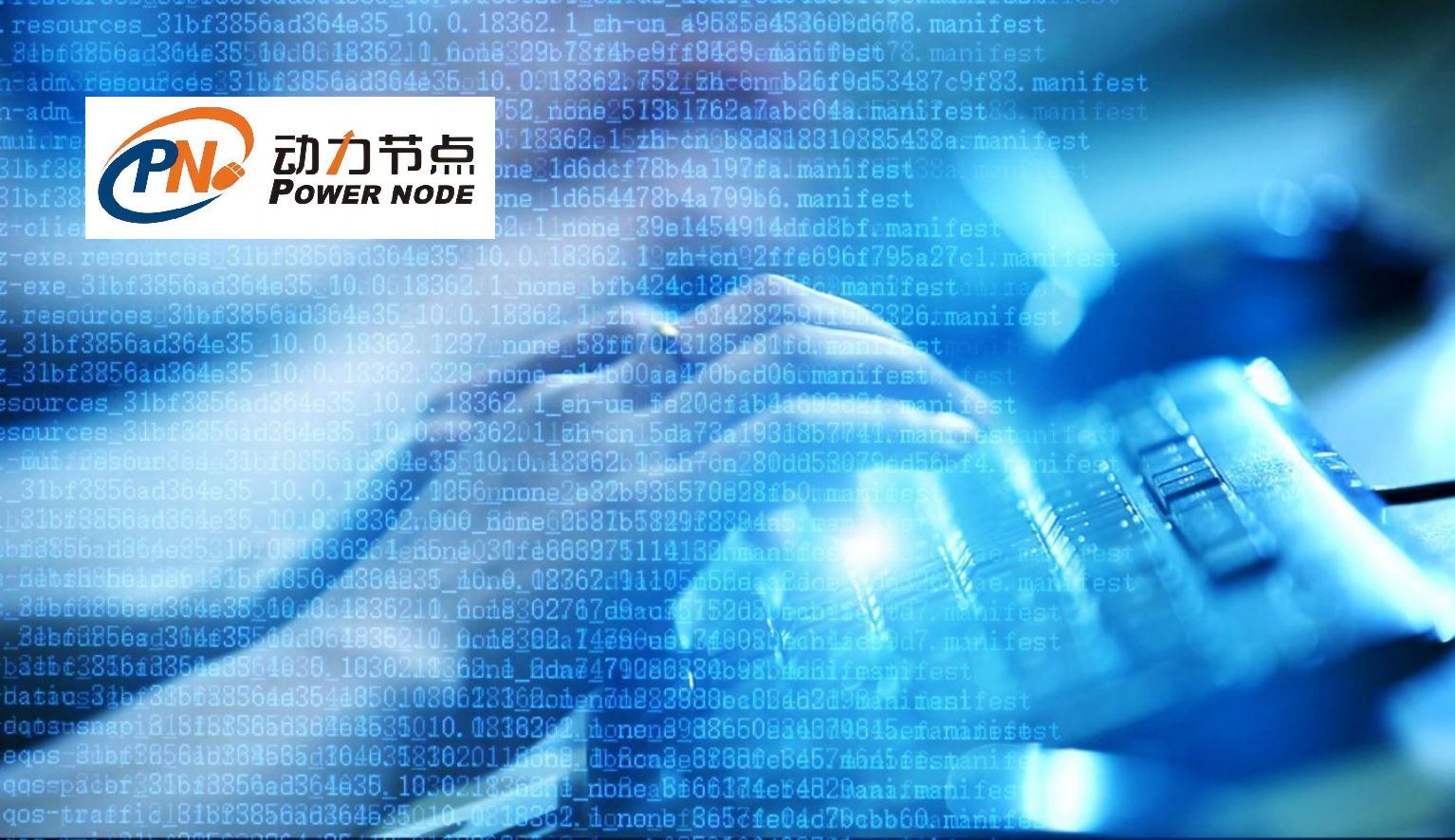 Java自學——解鎖編程之門