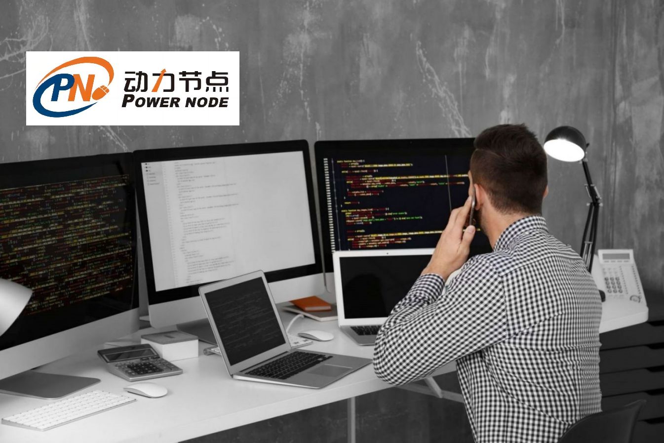 北京Java軟件培訓：打造你的編程之路