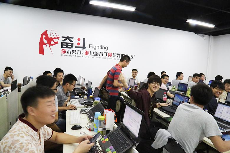 Java培訓機構 Java培訓